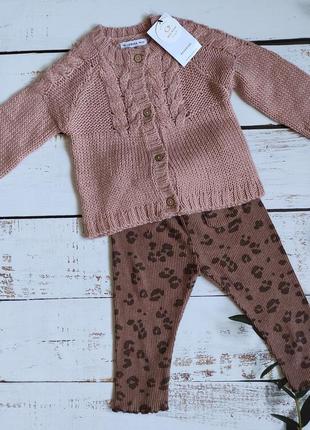 Кардиган cool club 2