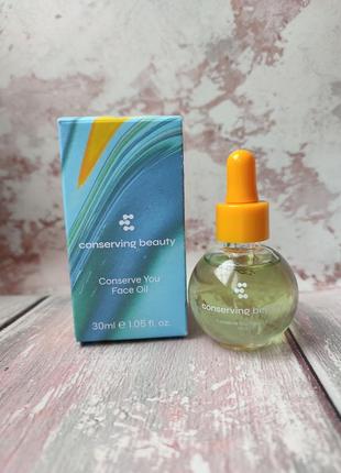 Масло для лица conserve you face oil