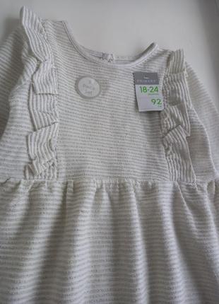 Фірмове бавовняне нарядне платтячко сукня primark