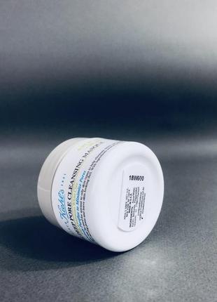 Глубоко очищающая маска для лица kiehl's rare earth deep pore minimizing cleansing clay mask4 фото