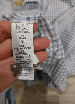 Італійська чоловіча сорочка. 7