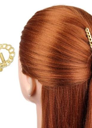 Краб цепь для волос золотой металлический, женская заколка крабик цепочка из металла