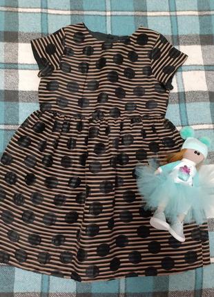 Плаття в горох