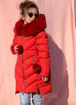 Зимове пальто для дівчинки nuivery1 фото
