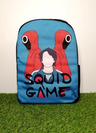 Рюкзак гра в кальмара