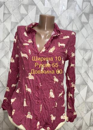 Рубашка собачки с-м розмір