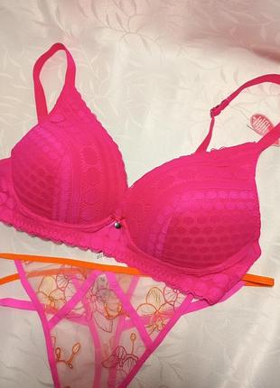 Бюстгальтер  george без кісточки