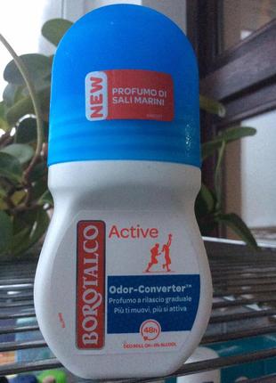 Дезодорант антиперсперант borotalco active кульковий