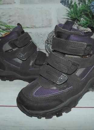 Круті черевики jack wolfskin