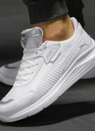 Кросівки  puma    🖤🖤🖤 кроссовки puma