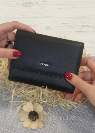 Гаманець жіночий брендовий picard натуральна шкіра чорний