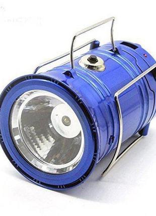 Туристичний ліхтар-лампа на сонячній батареї з функцією павербанку camping mh-5800t (6+1 led).  колір синій5 фото