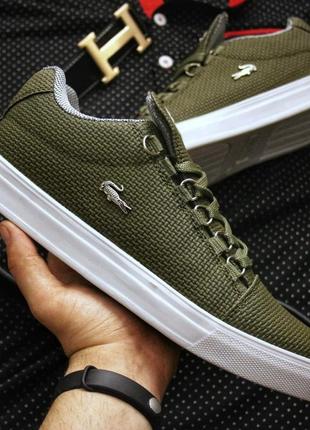 Мужские кеды : lacoste ! 🐊