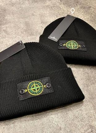 Брендова шапки stone island