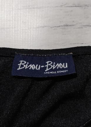 Bisou-bisou michele bonbot  original кофта кофточка рубашка2 фото