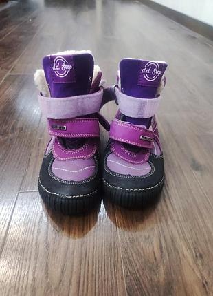 Дитячі зимові черевики di di step