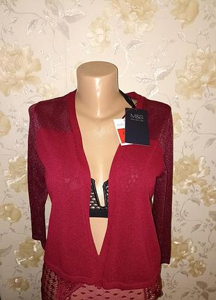 Кофта нарядная бордо с люрексом
