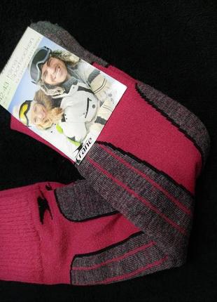 New термогольфы crane спортивные 42-43 /7139/