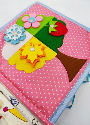 Развивающая мягкая книжка из фетра, мягкая текстильная книжка handmade