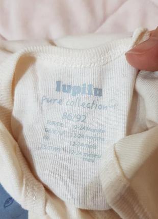 Боді від бренд lupilu 3