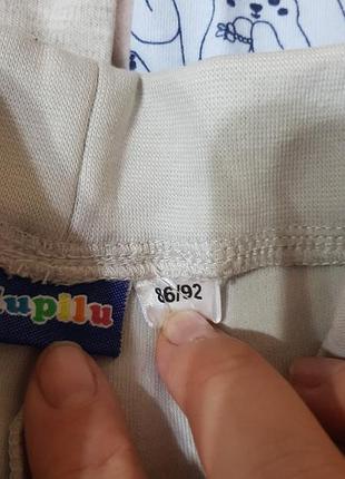 Штани бренд  lupilu2 фото