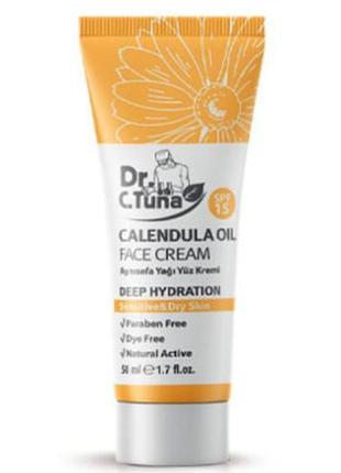 Крем для обличчя calendula oil