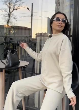 Костюм ангора рубчик дуже теплі та затишні❤️