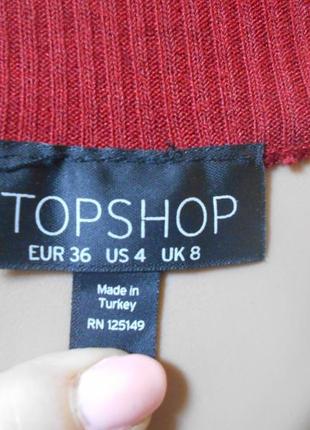 Водолазка без рукавів topshop4 фото