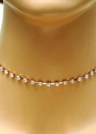 Ланцюжок стразова цепочка