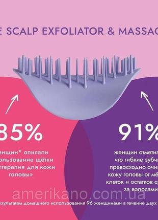 Щітка для масажу голови tangle teezer the scalp exfoliator and massager8 фото