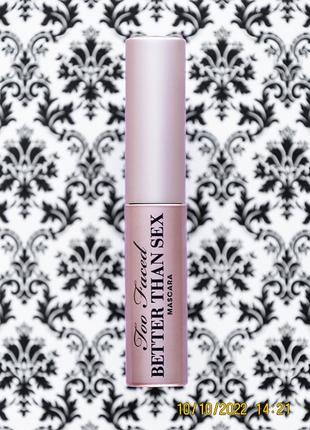 Туш 4.8 г для збільшення довжини та об'єму вій too faced better than sex mascara