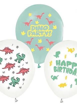 Повітряні кульки "dino party" асорті тм "твоя забава"  50шт