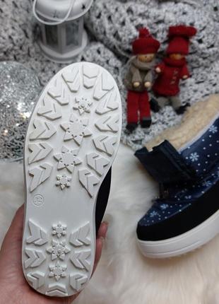 Дутики ботинки валенки сапоги зима обуви3 фото