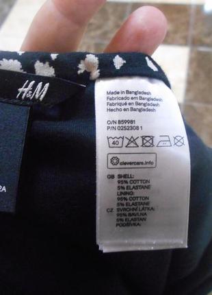 Спідниця від h&m3 фото