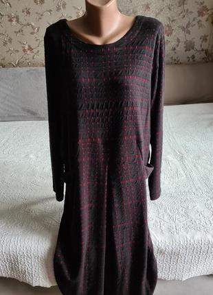 Женское трикотажное платье  с карманами sahara london