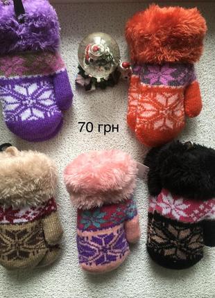 Перчаткі трансформер 3