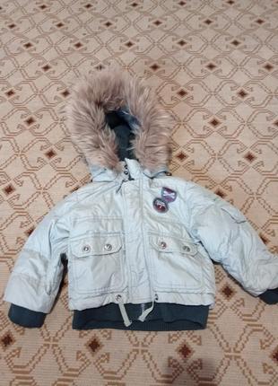 Дитячий пуховик