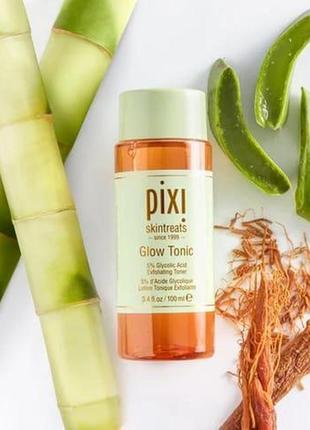 Pixi glow tonic 100 мл гликолевый тоник 
тоник для лица с гликолевой кислотой