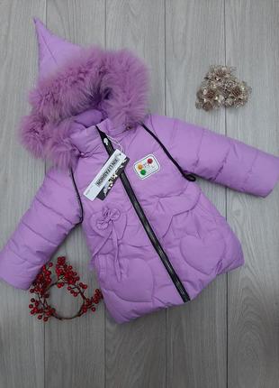 Зимняя куртка. зимняя детская куртка. размер 116.