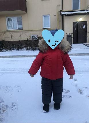 Дитячий зимовий комплект