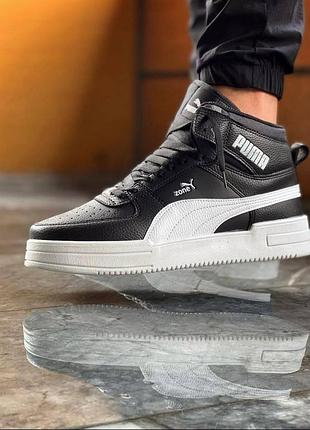 Кросівки чоловічі puma high кроссовки мужские puma high