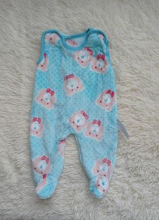 Махрові повзунки ніжно блакитного кольору, на кнопках