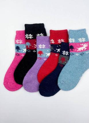 Шкарпетки дитячі ангора + шерсть дуже теплі