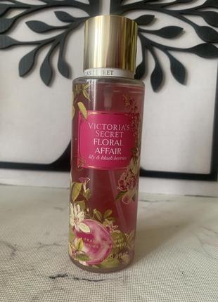 Floral affair - парфумований спрей(міст) для тіла victoria's secret