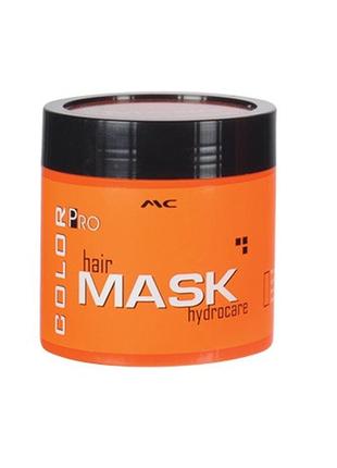 Маска для волос увлажняющая color pro hair mask hydrocare 500 ml