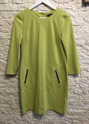 Класична сукня