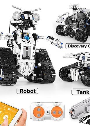 Mold king transbot 3в1 робот трансформер на дистанційному керуванні сумісний з lego