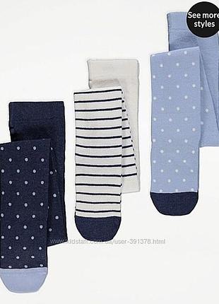 Колготи дитячі george ціна за комплект 3 шт в наявності