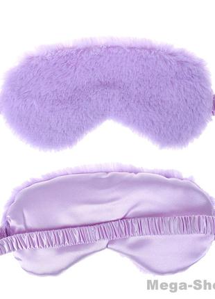 Маска для сну плюшева "plush фіолетова". пов'язка на очі дитяча. наглазная маска жіноча. маска для сну
