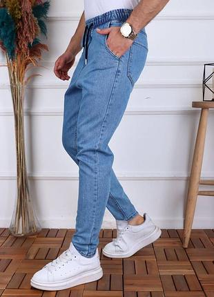 Джинси мужские джинси чоловічі